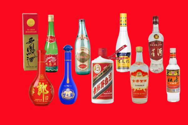 镇坪县回收名酒.jpg