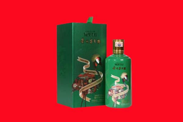 镇坪县回收出口茅台酒.jpg