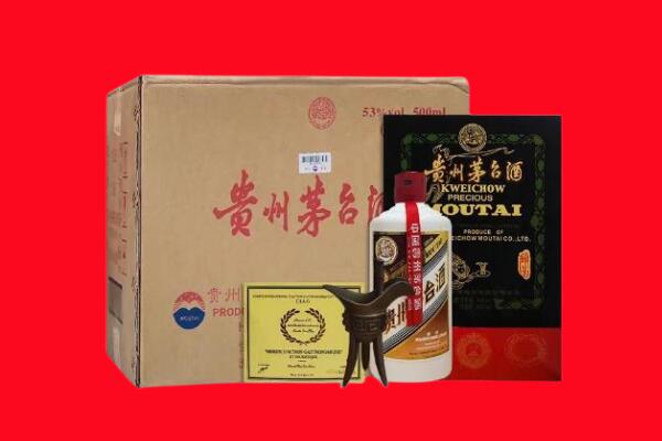 镇坪县剑南春周边回收
