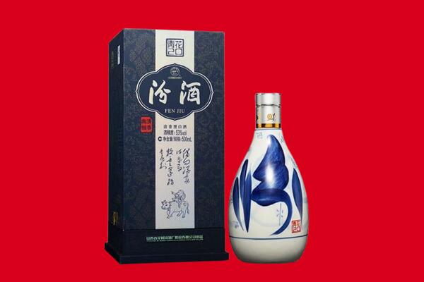 镇坪县回收汾酒.jpg