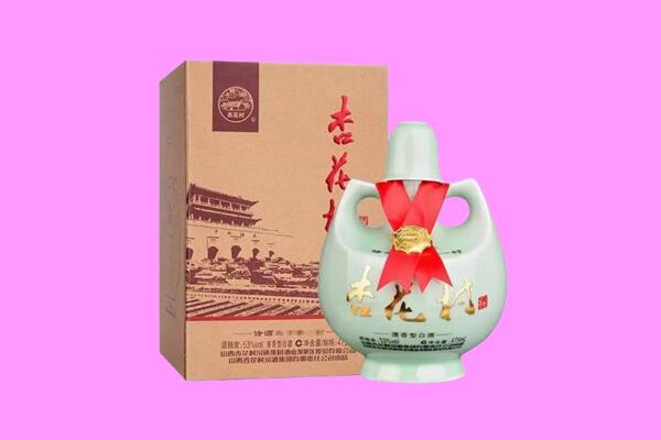 镇坪县回收杏花村