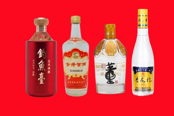 镇坪县回收老酒.jpg